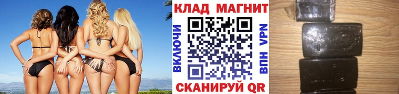 Купить наркотики Монино Кокаин  Альфа ПВП  Каннабис  Амфетамин  блэк спрут tor  Меф мяу мяу 