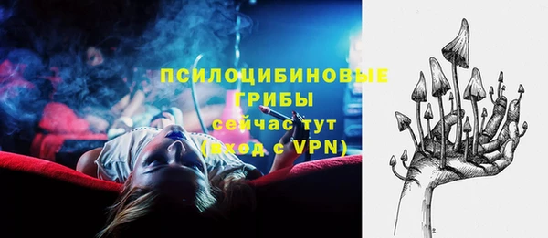 прущие крисы Наволоки