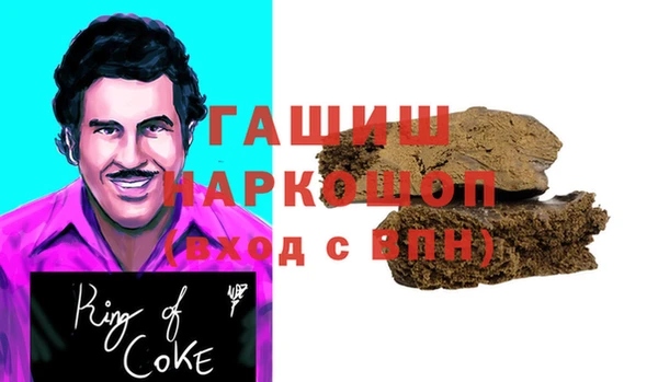 mix Александровское