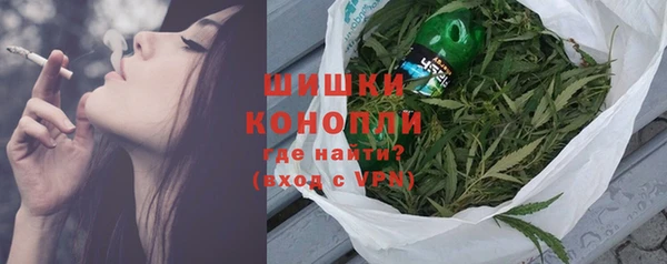 прущие крисы Наволоки
