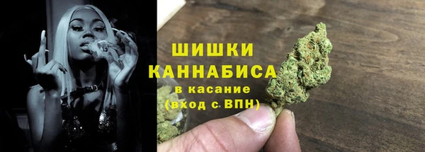 таблы Кущёвская
