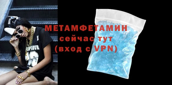 гашиш Ханты-Мансийск