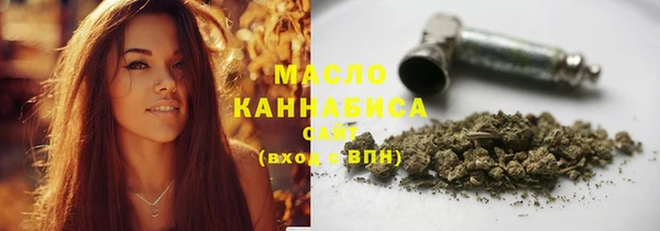 синтетический гашиш Навашино