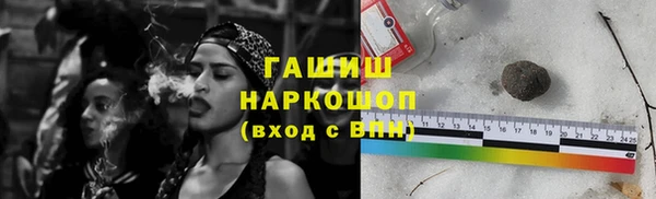 прущие крисы Наволоки