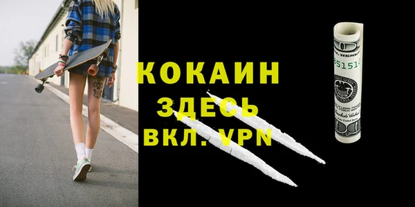 прущие крисы Наволоки