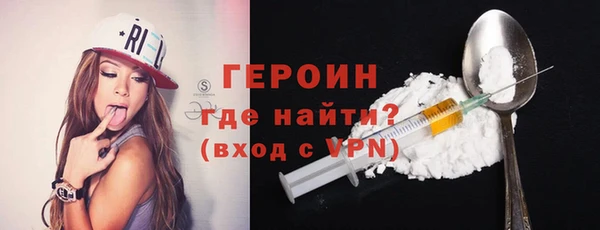 прущие крисы Наволоки