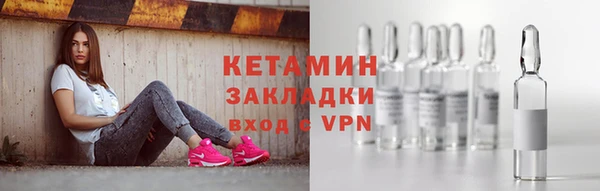 прущие крисы Наволоки