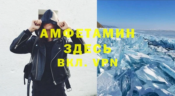 синтетический гашиш Навашино