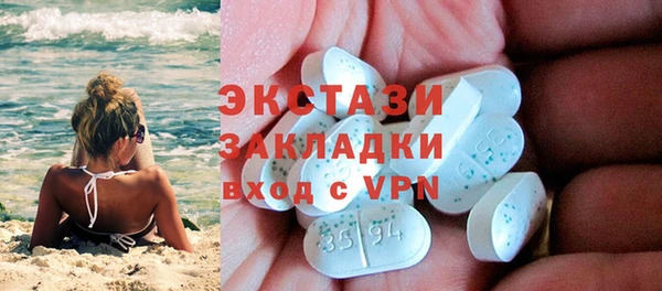 прущие крисы Наволоки