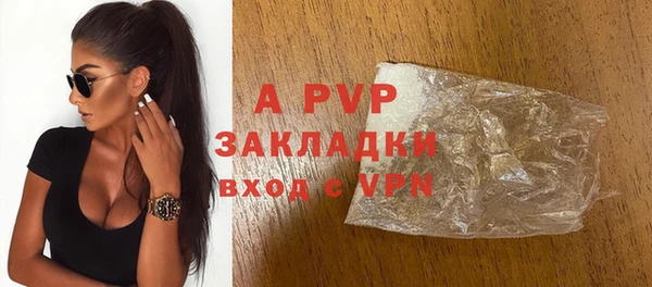 прущие крисы Наволоки