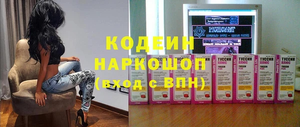 прущие крисы Наволоки