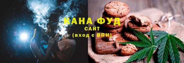 прущие крисы Наволоки