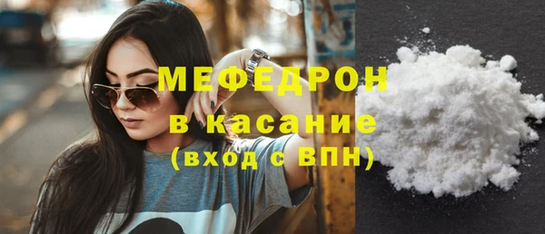 прущие крисы Наволоки