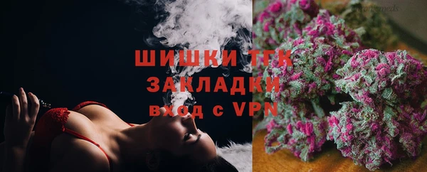 марки nbome Хадыженск