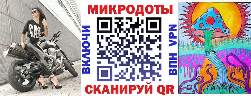наркотики Монино Галлюциногенные грибы мицелий