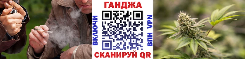МАРИХУАНА LSD WEED  как найти закладки  Монино 